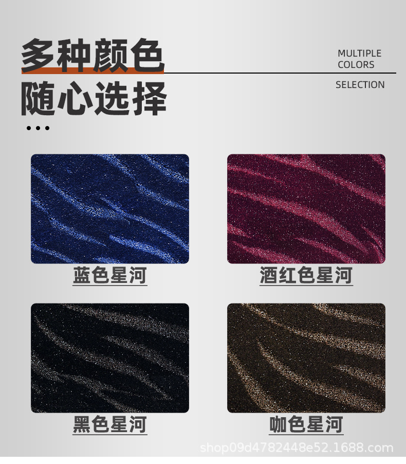 Suitable for Gac Trumpchi M8 Floor Mats, Middle Row Carpet E9 Master Longing for Modified M8 Master Leader Floor Mats Wholesale