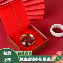 新疆直發特級西藏藏紅花茶5g/盒*2 非伊朗西紅花女士泡水喝禮盒裝