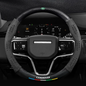 Aurora Discovery Freelander 2/4/5 Guard Sport Range Rover sükan örtüyü xəz