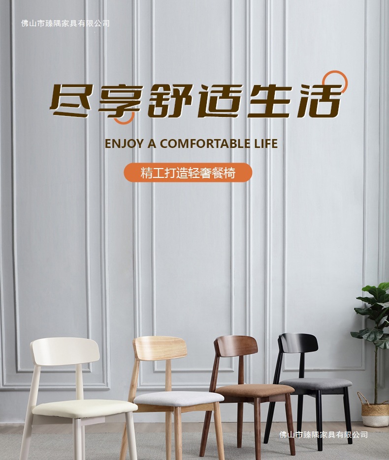 详情图片_02.jpg