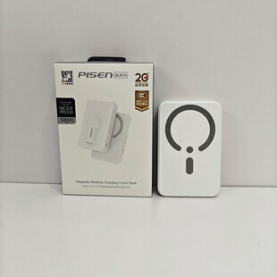 Ʒ��22.5W���D֧�ܴ����o�����늌�10000mah�ڰ׃�ɫ