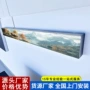 滚动无框定制商场走字屏