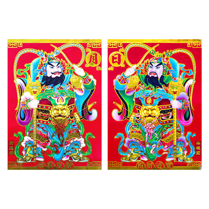 背胶烫金门神日月秦尉3