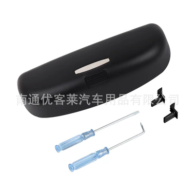 Specially Designed for Volkswagen Skoda Karoq and Kodiaq Car Sunglasses, Sun Glasses, and Car-Mounted Glasses Case Modification (Car Glasses Clip/Bill Clip) - black