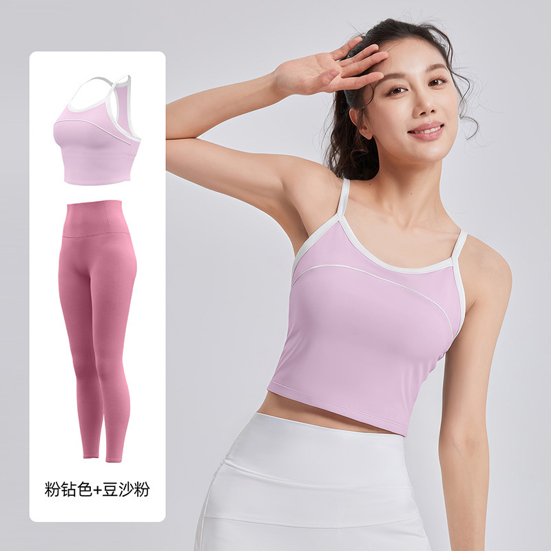 聚衣堂撞色线感运动套装一体杯美背防震运动瑜伽套装女|undefined