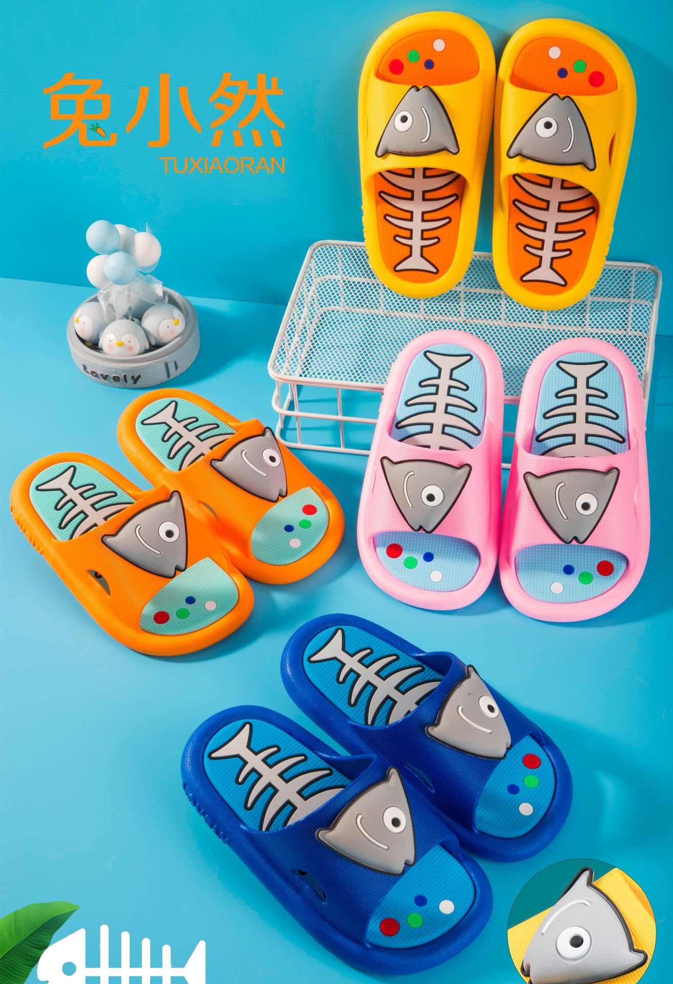 微信图片_20211231213459_副本_副本