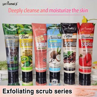 Cross Border Strawberry Scrub Deep Cleansing Exfoliating Cleansing Chicken Skin Bamboo Charcoal Facial Body Scrub Bath Salt