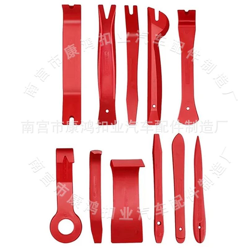 Car Interior Disassembly and Assembly Kit, Door Panel, Audio Modification and Disassembly Tool with Clamp, Car Clamp Puller Set Tool