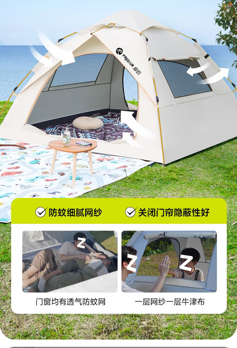 feb0e481-4da4-4b5c-a9c5-1e3beed82fc7.jpe