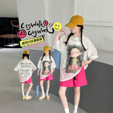 清凉上新！童装女童宽松大码套装显瘦圆领女童激光印花潇洒三件套