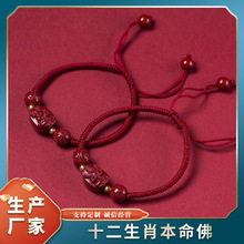 ��ɰ�˴����o���ִ���������Ů�����Ȼ��ɰֱ����؛���l