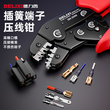 ���Ӊ����Q����~���Ӊ����Q늹��������_�ڽӾ��A���Q����