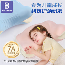 ���郺ͯ���^2��18�q�׃��@���L��׵�օ^녶䌣���� ����ӛ�����^