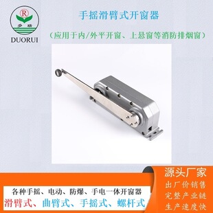�֓u����ʽ�_�����_���C�����ş�����ƽ�_����ƽ�_���֓u���ۙC