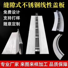 304���P䓾�����ˮ���w��S�� �p϶ʽ������ˮ���w�������@�ֹ���