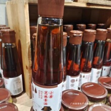 �S���֖|������Сĥ֥������218ml/ƿ��ُ�ٷ���Ʒ���ϴ�ُȺľ