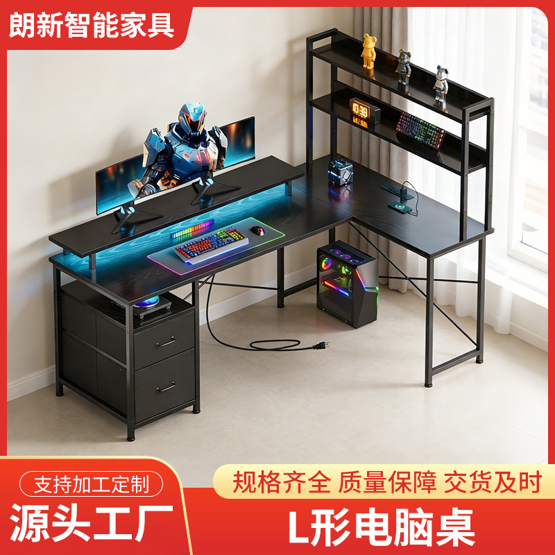 Directly from the Manufacturer, L-Shaped Gaming Desk, Convertible Computer Gaming Desk with Led Lights and Charging Station for Home Office
