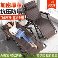 �¿����ο��ۯB�����˴��k�������ݼ����̨���e���ú�����˯���o