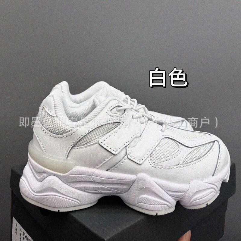 YY395儿童9060老爹鞋男女宝宝运动鞋kids shoes松紧扣|undefined