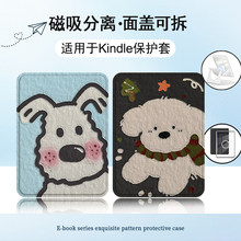 �m��Kindlekpw6/5/4/958�ڵ�С���������11/12��658��ӕ����o��