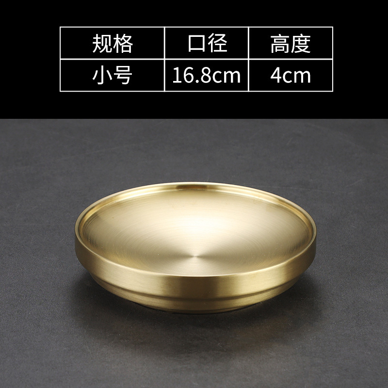 17cm 높은 더블 레이어 디스크 (금)