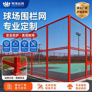 �w���������o�ھW��������ھW�@������o�WԴ�^���S�F؛���趨��