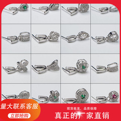 DIY silver jewelry accessories pendant buckle jade buckle accessories necklace buckle head peace buckle clamp bracelet connection buckle lobster claw 