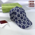 Sapphire blue [with packaging box]