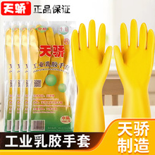 ҄ϴNţzĥˮϴ¹ɻüӺڱ