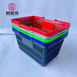 25L厂家现货供应超市手提买菜塑料篮便利店零食购物篮商用菜篮子