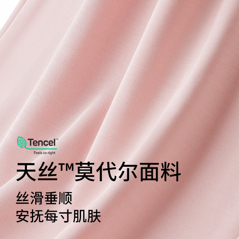 Procesamiento personalizado modal de primavera y otoño, bata de baño larga para mujer, bata de baño delgada, bata de la mañana, bata de la casa en stock