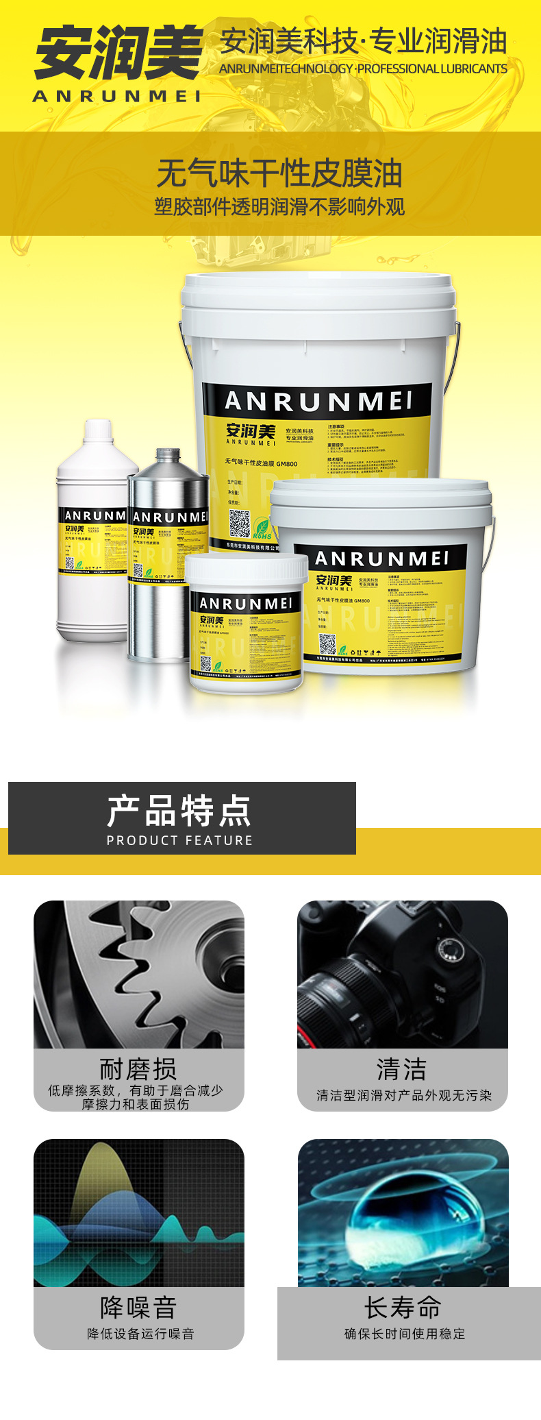 gG+cjPqtyNRshAcdJLmje5KrlxRvF0uSXxaG