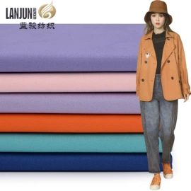 纱卡;涤纶面料;涤棉混纺