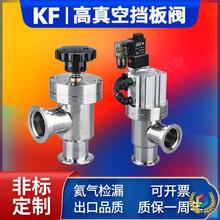 ?��Փ����y�T�քӚ��L��304���P�GDQ���yY��ֱͨGD-J16KF2540