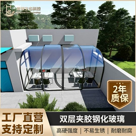 阳光房;展览帐篷;亭子