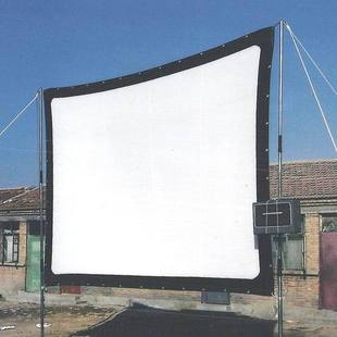 Thickened Curtain Outdoor Movie 20 Curtain 0 Elastic Simple Dance Folding Shadow Play Inch Style Shadow Old Portable