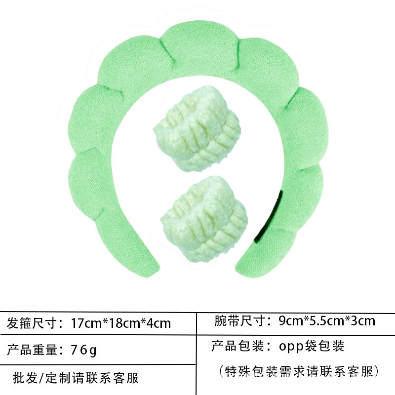 跨境海绵云朵发箍批发高颅顶高级感毛巾布麻花女士洗脸手腕带头箍|undefined