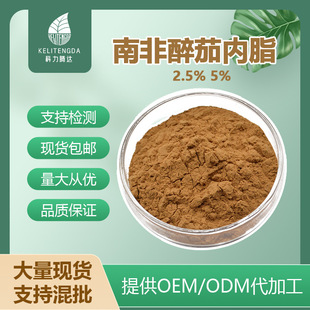 �ӹ������Ϸ�������ȡ��2.5%  5%�����Ϸ����ѷ� �����у�֬