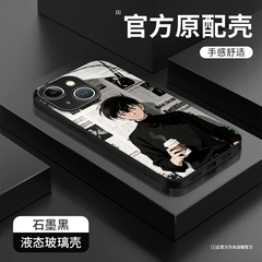 名侦探新一小兰适用苹果16手机壳带挂绳15promax玻璃13卡通14情侣