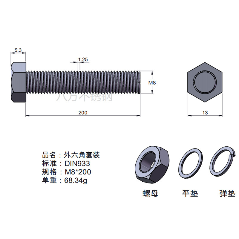 Tuerca de tornillo 304 acero inoxidable hexagonal conjunto de alta resistencia con almohadilla perno de tornillo antideslizante M3M4M5M6M12