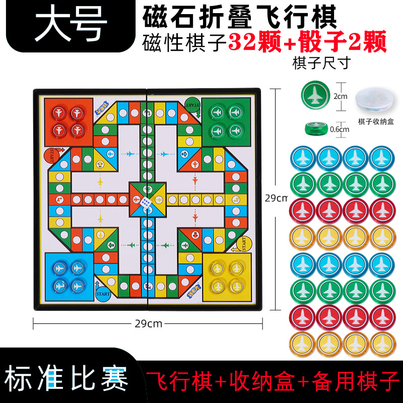 Ajedrez Volador con Muñecas Magnéticas, Tablero de Ajedrez Plegable, Juguete Portátil para Niños Pequeños, Estudiantes y Actividades entre Padres e Hijos