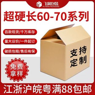FBA����65cm��Ҽ���羳����������f���R�d���b��Ӻ�������