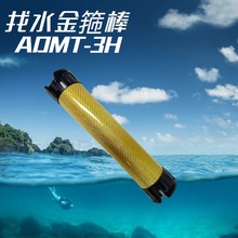 ������ADMT-1200SX-16D����ˮ̽�y��100-1200��16ͨ��������ˮ�x