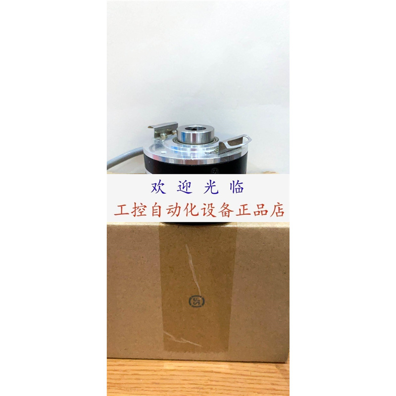 ENI11HD-H28NAE-2048RS6-TTC 8.HH12.0706.1024.PC02 编码器.