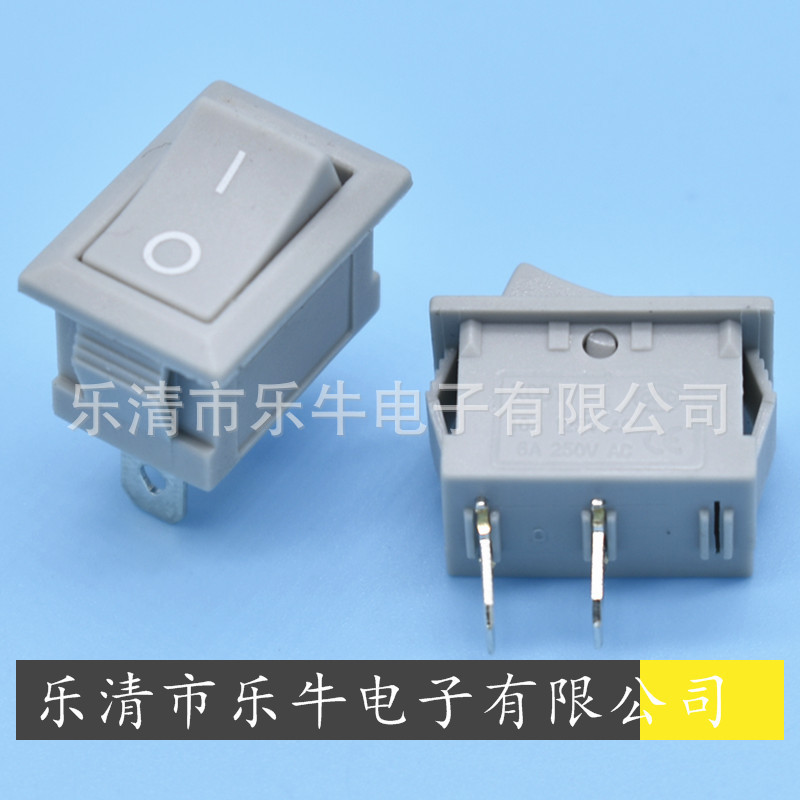 灰色翘板开关 KCD1 2脚2档灰色船型开关 15*21灰色小电源开关