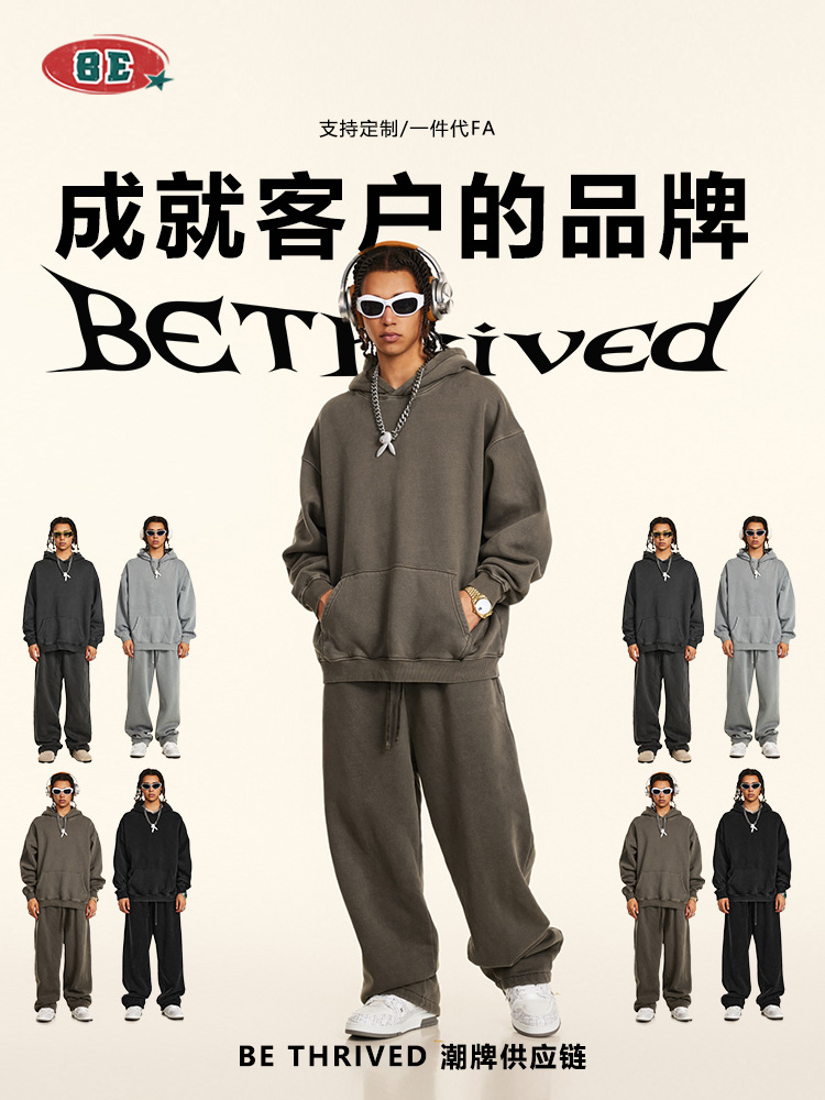 Sudadera con Capucha para Hombre BE, Colección Otoño/Invierno 2025, Estilo Deportivo Urbano, Retro Americano, Lavada, Gruesa, de Forro Polar, Color Sólido