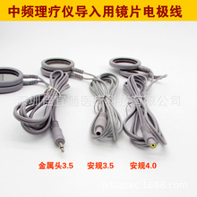 ����ͨ���l�x늯�ș����x�ӝB��ș��늘O�RƬ늘O����