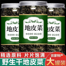 ܛƤ˸CҰ׹Ұ˸؛ؼϴµrľؽƤ