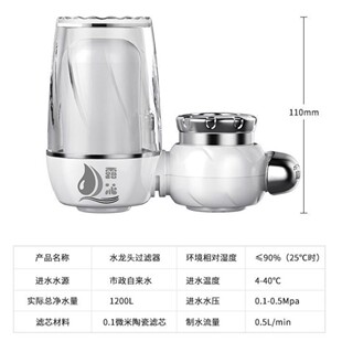 �S�����^��ˮ�����V���V�C�ˮ�^�V����ˮ��Ч������ˮ�Cǰ���^�V