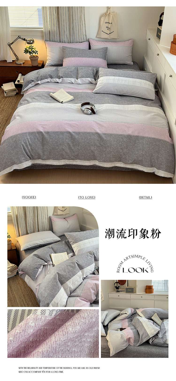 潮流印象粉750.jpg